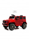 Детский электромобиль Mercedes-AMG G63 (G222GG) красный глянец