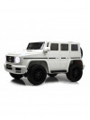 Детский электромобиль Mercedes-Benz G500 (E333EE) белый