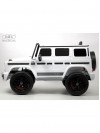 Детский электромобиль Mercedes-Benz G63 4WD (K999KK) белый