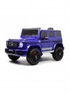 Детский электромобиль Mercedes-Benz G63 (K999KK) синий глянец