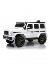 Детский электромобиль Mercedes-Benz G63 (T999TT) белый