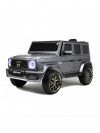 Детский электромобиль Mercedes-Benz G63 (T999TT) серый глянец