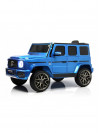 Детский электромобиль Mercedes-Benz G63 (T999TT) синий глянец