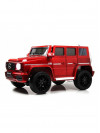 Детский электромобиль Mercedes-Benz G65 (E111EE) красный глянец