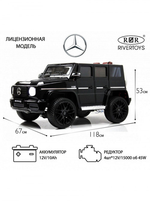 Детский электромобиль Mercedes-Benz G65 (E111EE) черный глянец