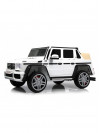 Детский электромобиль Mercedes-Benz Maybach G650 (T101TT) белый