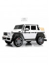 Детский электромобиль Mercedes-Benz Maybach G650 (T101TT) белый