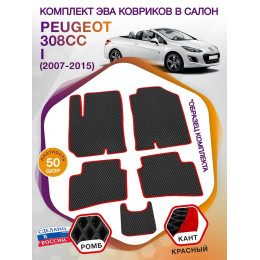 Коврики ЭВА в салон Peugeot 308CC I 2007 - 2015, черный-красный кант