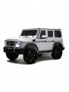 Детский электромобиль Мercedes-Benz AMG G65 серый глянец