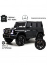 Детский электромобиль Мercedes-Benz AMG G65 черный глянец