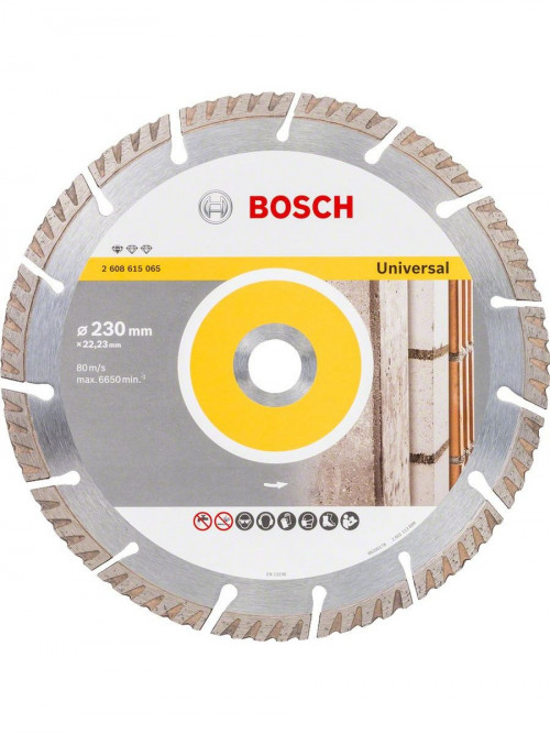 Диск алмазный Bosch Standard (2608615065) d=230мм d(посад.)=22.23мм (угловые шлифмашины) (упак.:1шт)