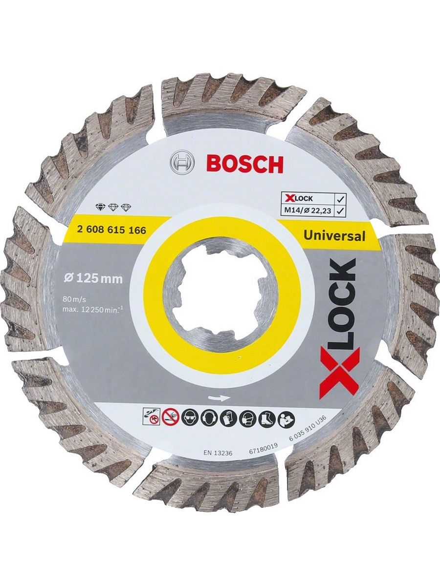 Диск алмазный Bosch Standard (2608615166) d=125мм d(посад.)=22.23мм (угловые шлифмашины) (упак.:1шт)