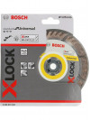 Диск алмазный Bosch Standard (2608615166) d=125мм d(посад.)=22.23мм (угловые шлифмашины) (упак.:1шт)