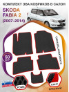 Коврики ЭВА в салон Skoda Fabia II 2007 - 2014, черный-красный кант