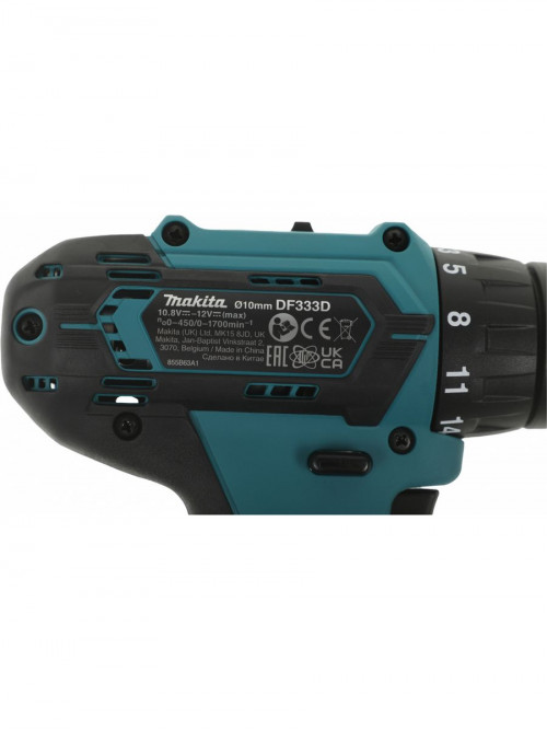 Дрель-шуруповерт Makita DF333DWYE4 аккум. патрон:быстрозажимной (кейс в комплекте)