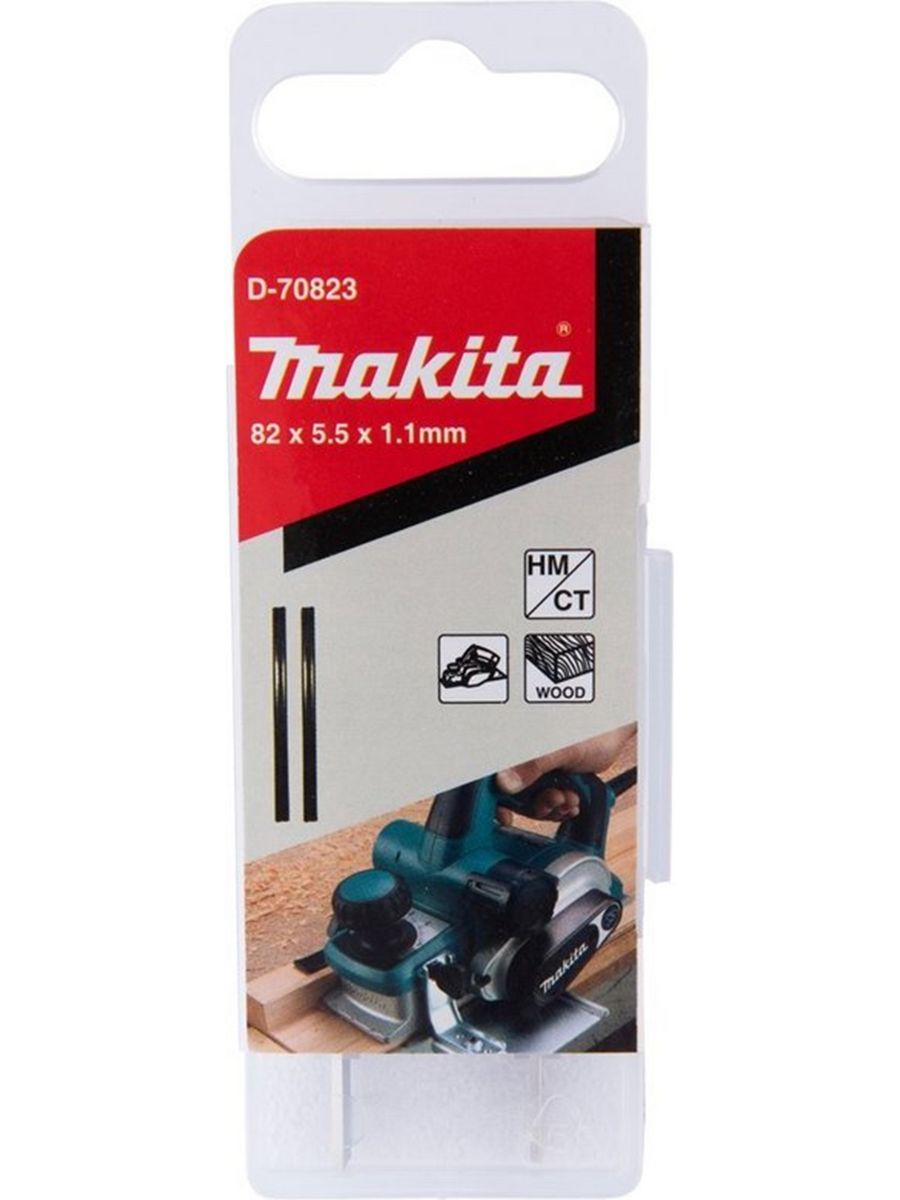Нож для рубанка Makita D-70823