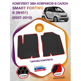 Коврики ЭВА в салон Smart Fortwo II (W451) 2007 - 2015, черный-красный кант