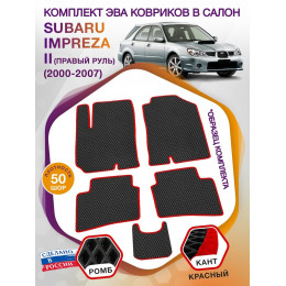 Коврики ЭВА в салон Subaru Impreza II 2000 - 2007, черный-красный кант