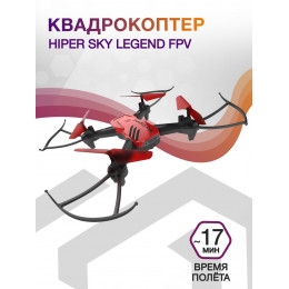 Квадрокоптер Hiper SKY LEGEND FPV 0.3Mpix 480р WiFi ПДУ черный