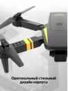 Квадрокоптер Hiper Tallo FPV HQC-0029 VGA WiFi ПДУ черный/оранжевый