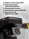 Квадрокоптер Hiper Tallo FPV HQC-0029 VGA WiFi ПДУ черный/оранжевый