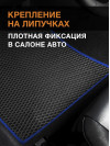 Коврики ЭВА в салон Toyota Avensis II 2003 - 2009, черный-синий кант