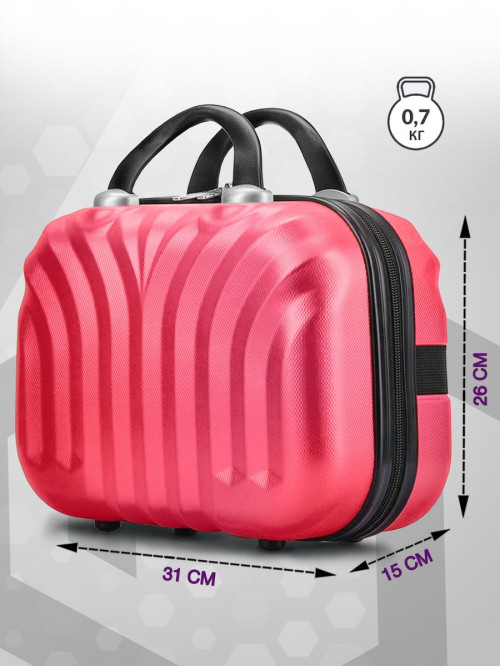 Бьюти кейс дорожный, розовый - Бьюти кейс для чемодана, ABS - пластик, ручная кладь Lcase
