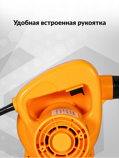 Воздуходувка-пылесос Deko DKBL600 600Вт пит.:от сети желтый