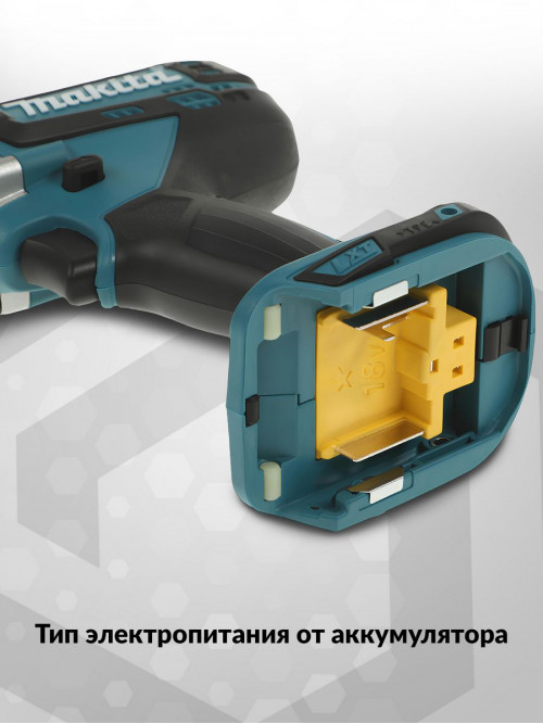 Гайковерт Makita DTW190Z аккум. патрон:квад.1/2"