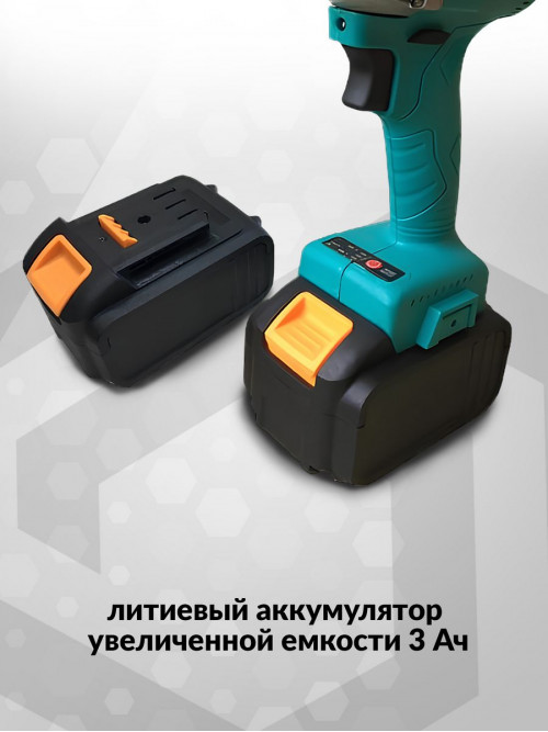 Гайковерт Zitrek Crusher 20-Li аккум. патрон:квад.1/2" (кейс в комплекте) (063-4077)