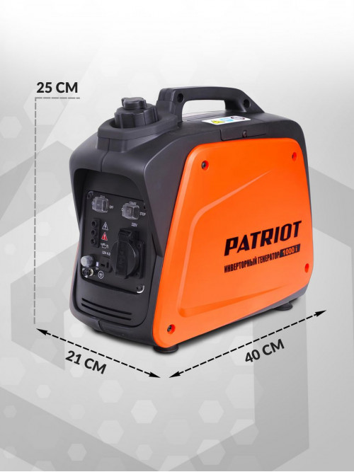 Генератор Patriot GP 1000i 0.9кВт