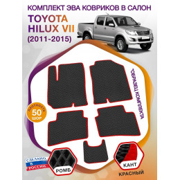 Коврики ЭВА в салон Toyota Hilux VII 2011 - 2015, черный-красный кант