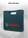 Дрель ударная Bosch GSB 16 RE Professional 750Вт патрон:быстрозажимной реверс (кейс в комплекте) (06