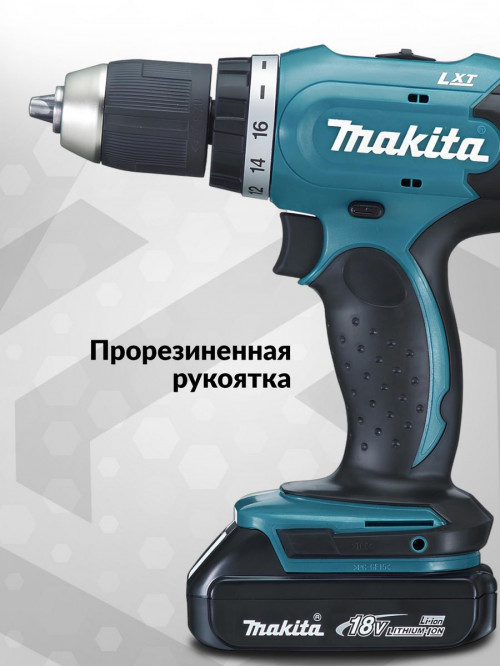 Дрель-шуруповерт Makita DDF453SYE аккум. патрон:быстрозажимной (кейс в комплекте)