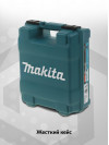 Дрель-шуруповерт Makita DF488DWE 18Вт аккум. патрон:быстрозажимной (кейс в комплекте)