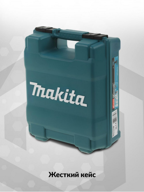 Дрель-шуруповерт Makita DF488DWE 18Вт аккум. патрон:быстрозажимной (кейс в комплекте)