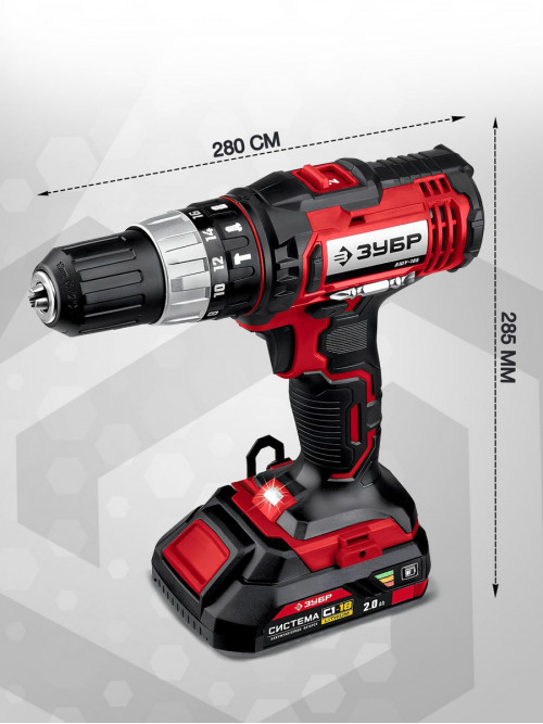 Дрель-шуруповерт Зубр ДШУ-185-22 аккум. патрон:быстрозажимной (кейс в комплекте)