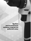 Дрель-шуруповерт Интерскол ДА-10/12В аккум. патрон:быстрозажимной (кейс в комплекте) (687.2.2.70)