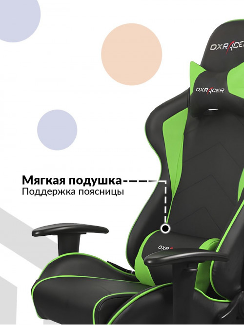 Игровое компьютерное кресло OH/FE08/NE, черный, зеленый, кожа PU, 2 подушки