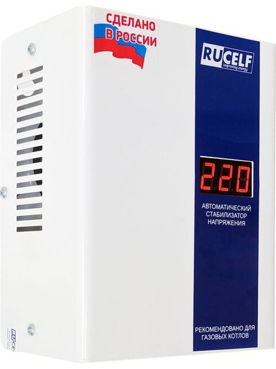 Стабилизатор напряжения Rucelf Котел-600 0.6кВА однофазный белый