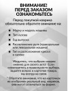 Коврики ЭВА в салон Москвич Князь Владимир I 1997 - 2002, черный-синий кант