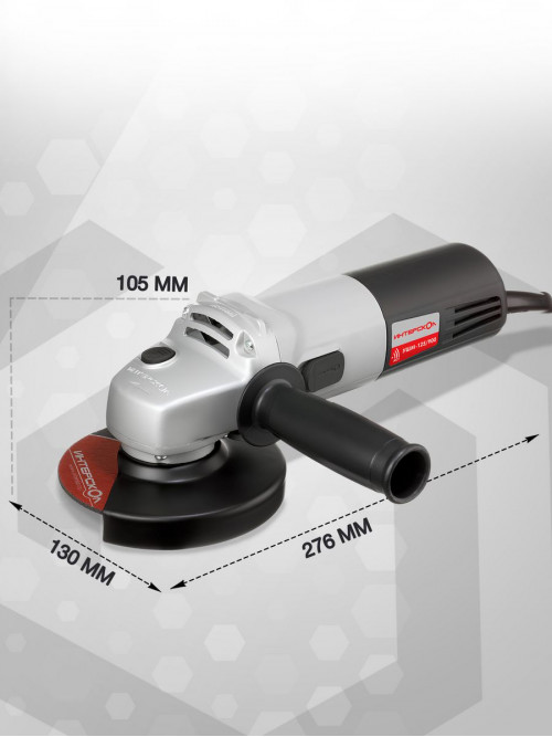 Углошлифовальная машина Интерскол УШМ-125/900 900Вт 11000об/мин рез.шпин.:M14 d=125мм