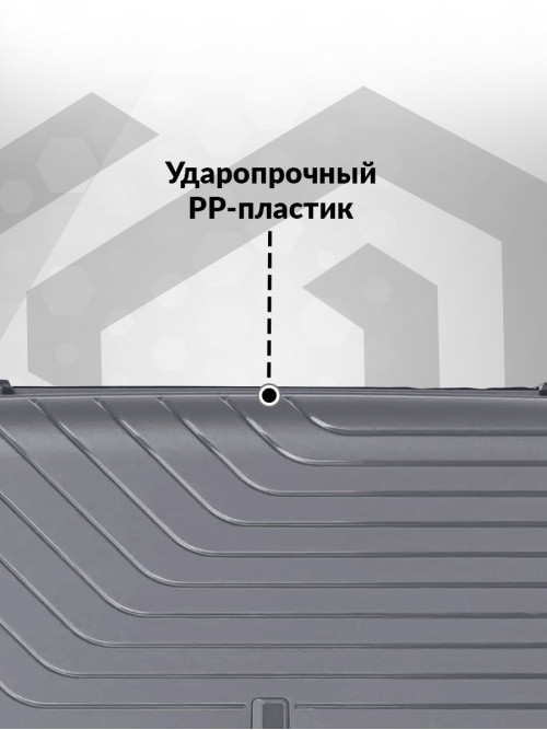 Чемодан на колесах L большой, серый - Чемодан полипропилен, семейный Lcase