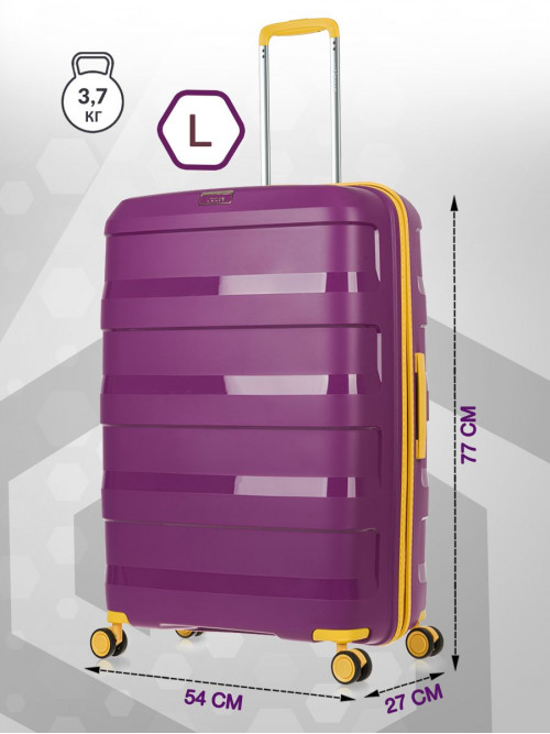 Чемодан на колесах L большой, фиолетовый - Чемодан полипропилен, семейный Lcase