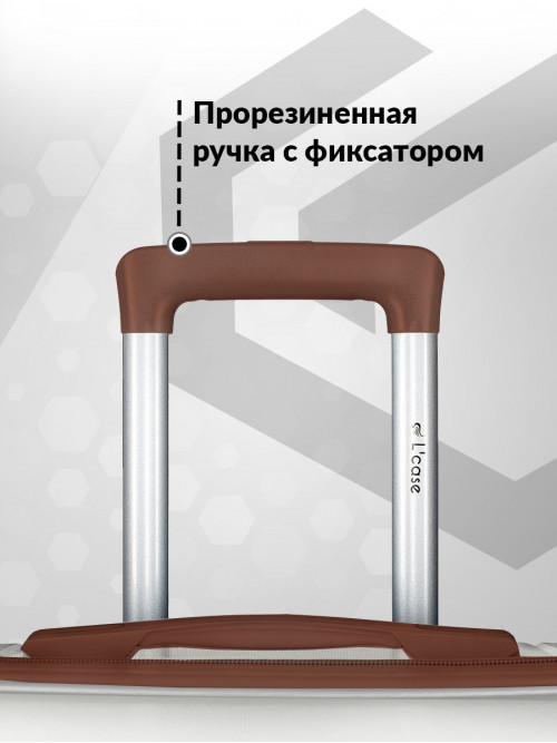 Чемодан на колесах L большой, белый - Чемодан полипропилен, семейный Lcase