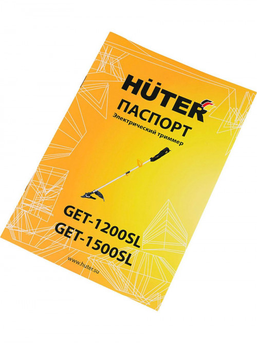 Триммер электрический Huter GET-1500SL (70/1/6) 1500Вт разбор.штан. реж.эл.:леска/нож