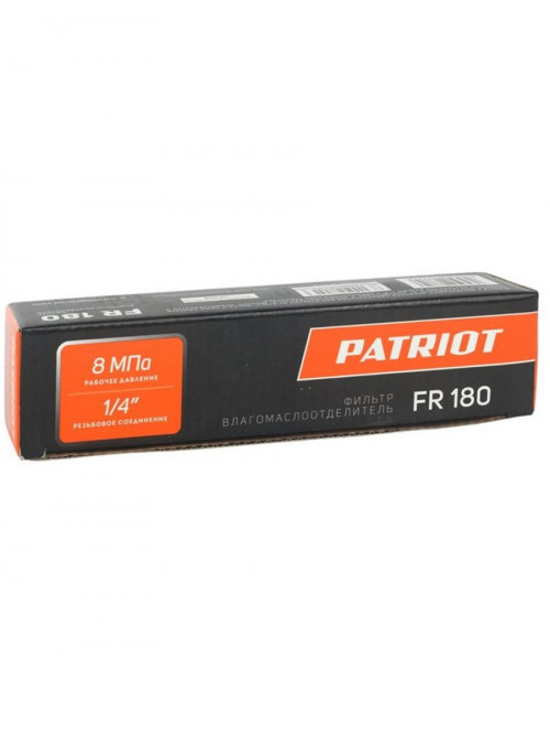 Фильтр влагоотделитель редуктор Patriot FR 180 700л/мин