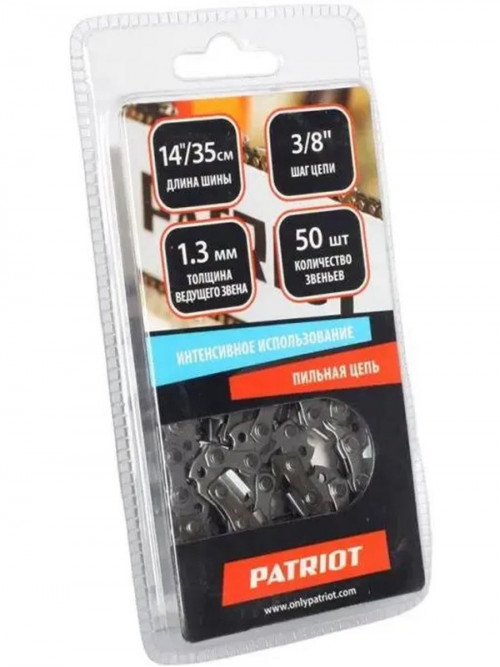 Цепь для цепных пил Patriot 91VS-50E 3/8" 50звеньев (862381350)