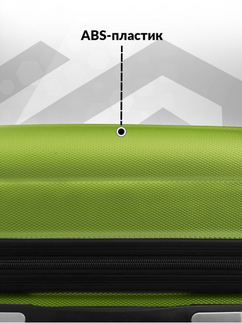 Набор чемоданов на колесах S + M + L (маленький, средний и большой), светло - зеленый - Чемодан ABS - пластик, семейный Lcase