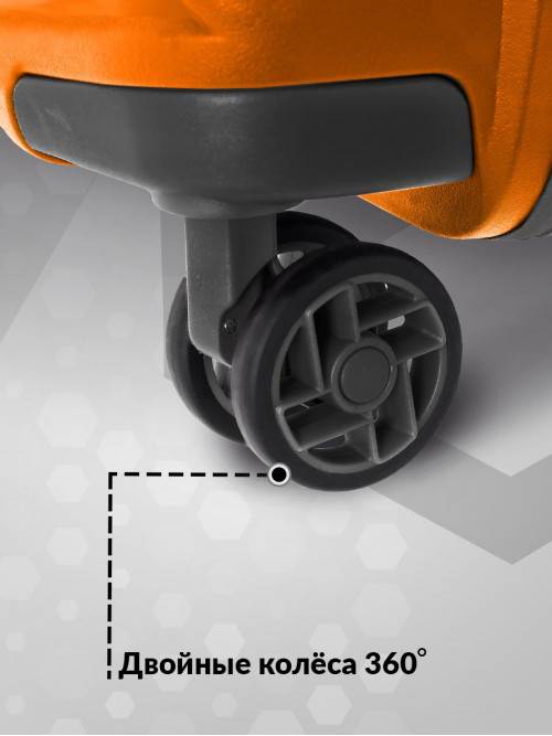 Чемодан на колесах L большой, оранжевый - Чемодан полипропилен, семейный Lcase